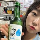 해정 왕 뽈찜 네이버블로그