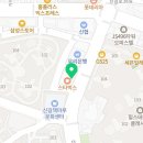 태원치과의원 네이버블로그