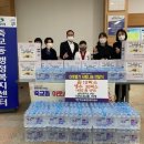 죽교동행정복지센터 이미지