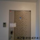 영등라인2차아파트 이미지