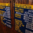 뉴욕야시장창원 네이버블로그