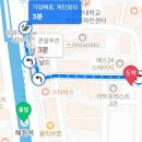 서울 대학로 혜화 연극 로프 후기 @ 스튜디오블루 Cast. 우지한 주이진 이주원 민규태 장수지