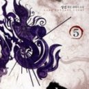 성진컴퓨터 이미지