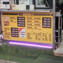 시나타코야끼 네이버블로그