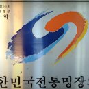 동경실크 네이버블로그