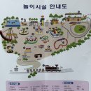 열혈분식 | 파주 임진각 평화 누리공원 캠크닉, 평화랜드 아이와 가볼 만한 곳