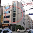 새육일약국 이미지
