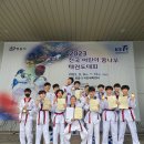 개신초교 이미지