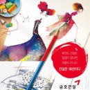 PR광고디자인 이미지