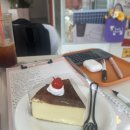 CU 연세교차로점 이미지