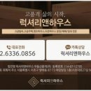 공작빌라트 이미지