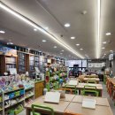 블럭프렌드 이미지