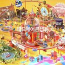 이번 레드벨벳 컴백 티저에 과거 컨셉들 모여있는 이유 이미지