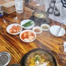 우진포차 | 그동안의 이야기 3