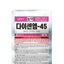 대성농약사 네이버블로그