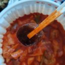 불스 떡볶이 광안점 이미지