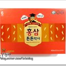 (주)튼튼닷컴