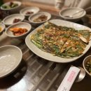 황토집식당