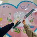 만안구청 | 안양시 만안구청 신혼부부 혼인신고 후기 및 작성방법