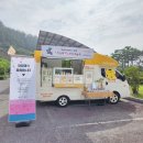 목포시민문화체육센터 공연장 네이버블로그