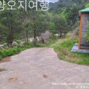 7초소앞 화장실 이미지