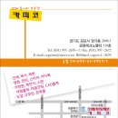 한전복사.인쇄 이미지
