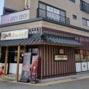 진성4길L 이미지