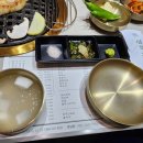 삼무곱창흑돼지