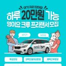 멍이요 이미지