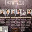 배마루공원(근린20호) | 여행 232. 서울시 중구7[구세군역사박물관] 여행(결과 &amp; 후기)