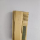 임광(아) 이미지