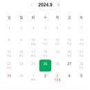 연화헤어 네이버블로그