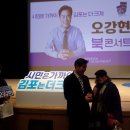 김포아트홀 Daum카페