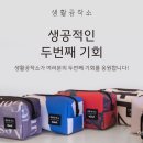 현수막공작소