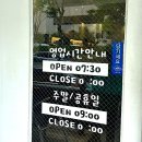 군산시청 이미지