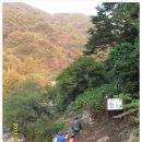 목통마을 입구 이미지