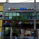 인선소아과의원 네이버블로그
