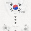 블랙PT