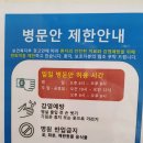 21세기한일병원 이미지