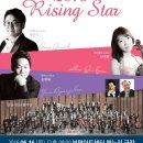 신인음악회 이미지