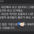 벨라테스앤피티 이미지