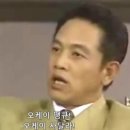 광주광고 | 광주 신점 내돈내산 후기(광고x)
