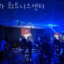 헤라휘트니스센터