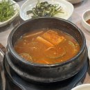 산마루공원 이미지