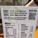 정육감이다웃