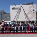 농암면행정복지센터 이미지