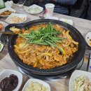 소문난오리골 네이버블로그