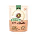 에이치에스우리아이