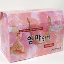 아주식품 이미지