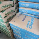 대성종합마트 이미지